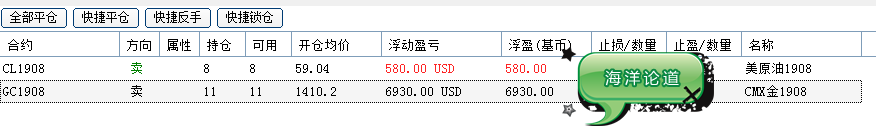 微信图片_20190627210842.png