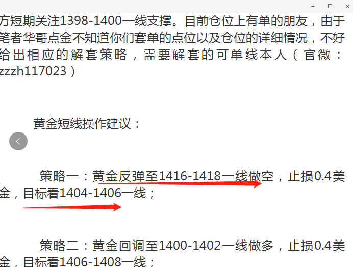 微信圖片_20190627150942.png