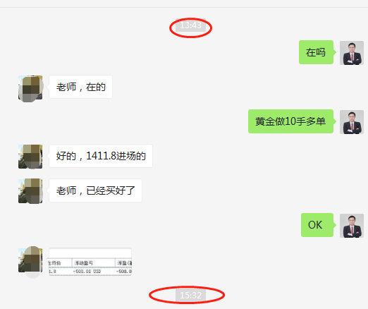 微信圖片_20190627081619.png