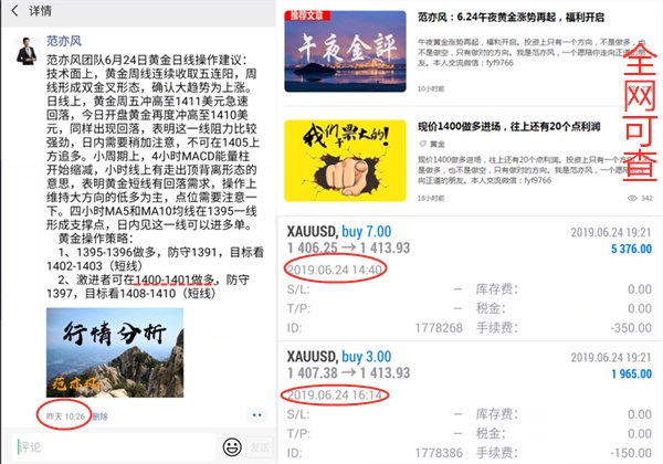 QQ圖片20190625094209_副本.jpg
