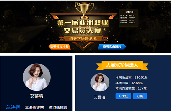 微信图片_20190628182822_副本.png