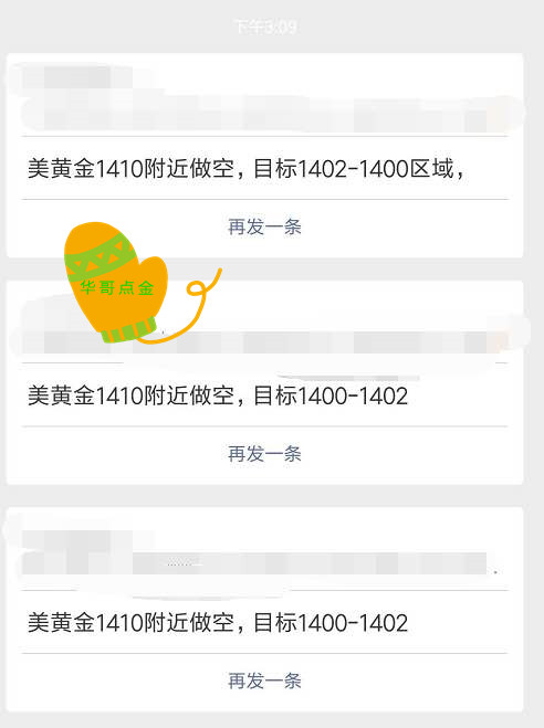 微信圖片_20190627222714_副本.jpg