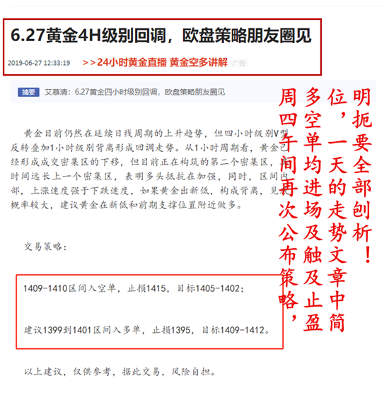 微信图片_20190628000518_副本.png