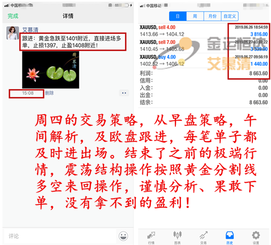 微信图片_20190627223501_副本.png