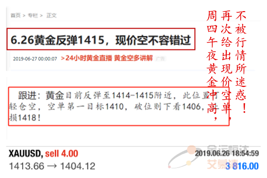 微信图片_20190627075503_副本.png