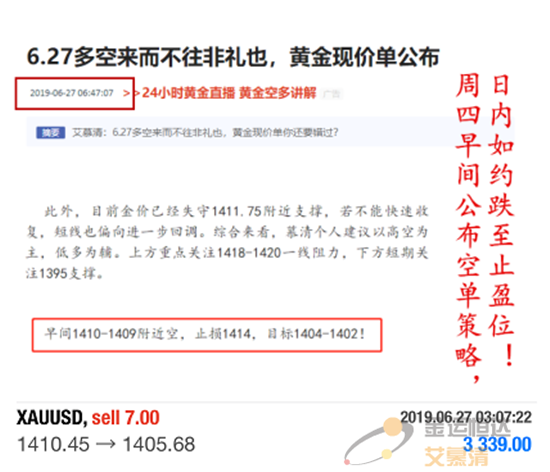 微信图片_20190627234950_副本_副本.png