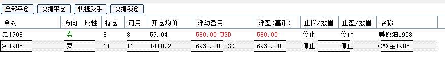 微信圖片_20190627222700.jpg