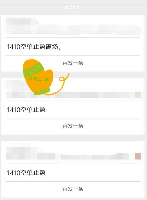 微信圖片_20190627222724_副本.jpg