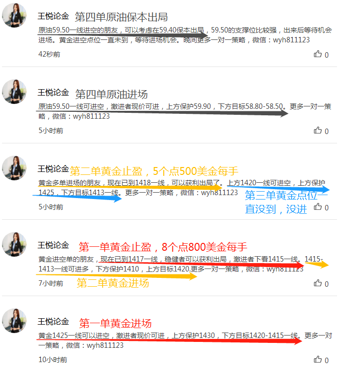 五1.png