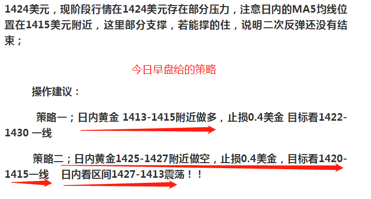 微信圖片_20190629092911.png