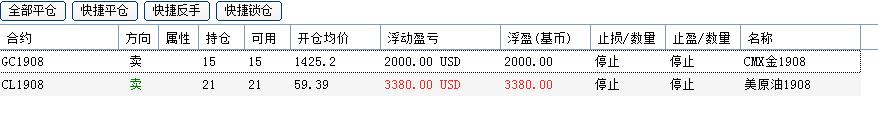 微信圖片_20190629092814.png