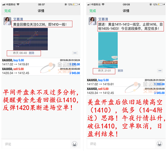微信图片_20190627003853_副本_副本.png