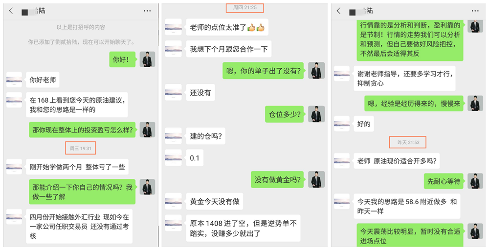 3_副本.png