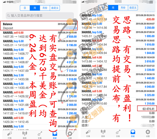 微信图片_20190629074130_副本.png