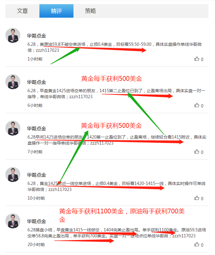 微信圖片_20190629092923.png