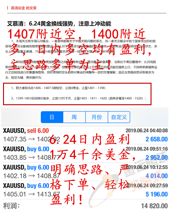 微信图片_20190624231134_副本_副本.png