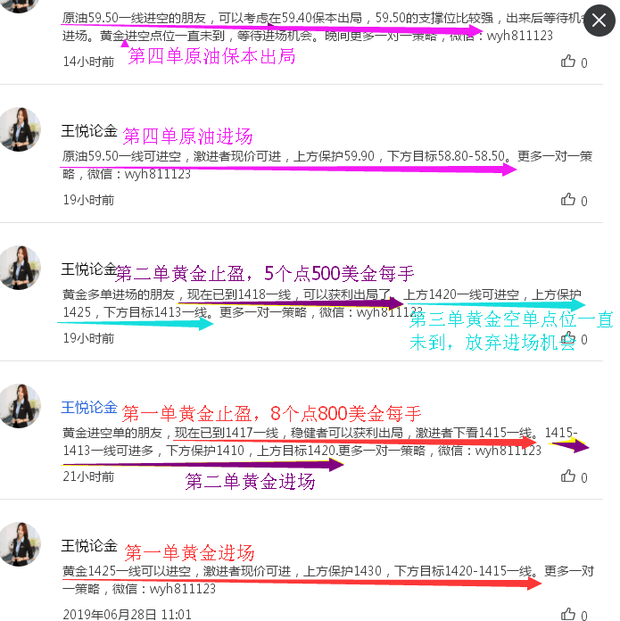 图片五.png