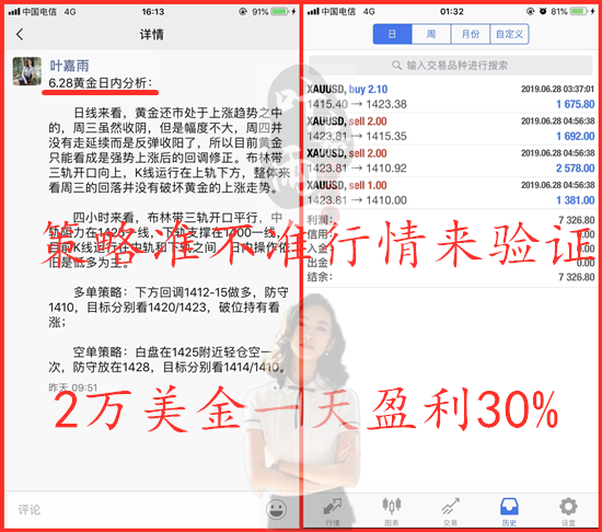 葉_副.png