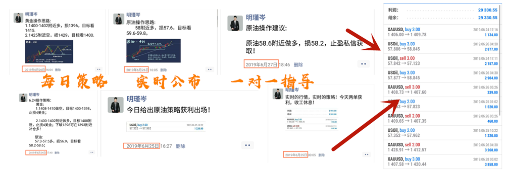 QQ截图20190629131141_副本.png