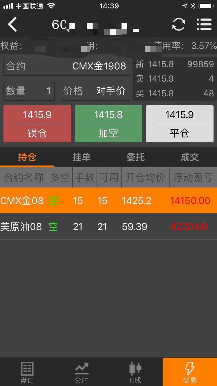 微信圖片_20190629092803.jpg