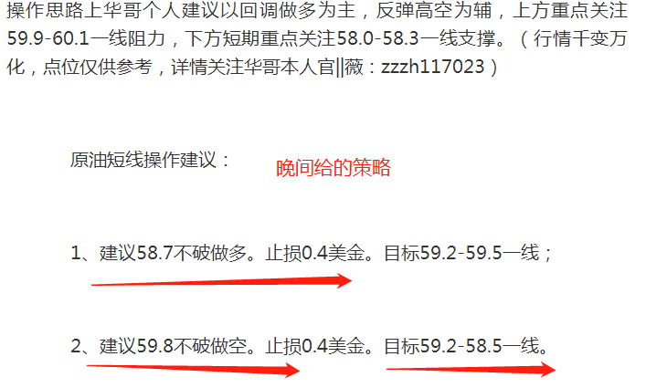 微信圖片_20190629092855.png