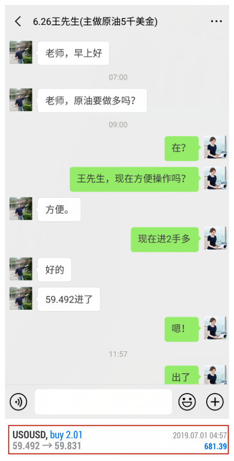 KDR1XSJOJAC(H7}WE`%6}C0_副本.png