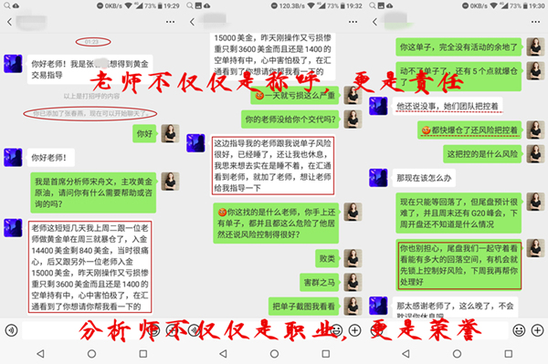 QQ图片20190629193115_副本插_副本.jpg