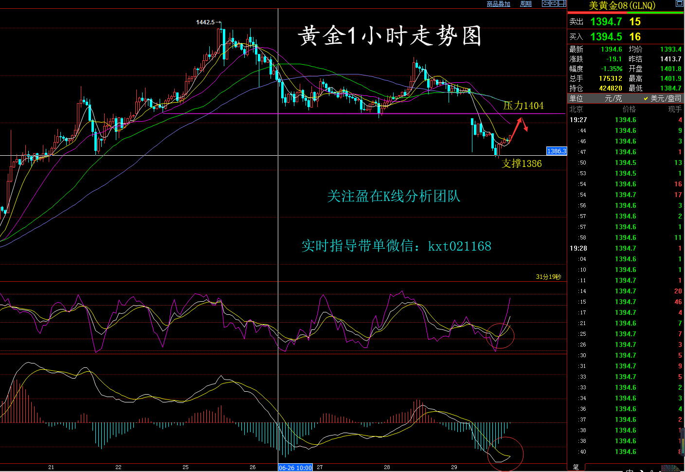 7cfc4f679643cb27249ed147917f127_副本.png