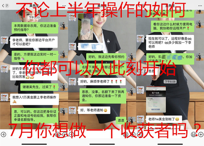 黄金网.jpg