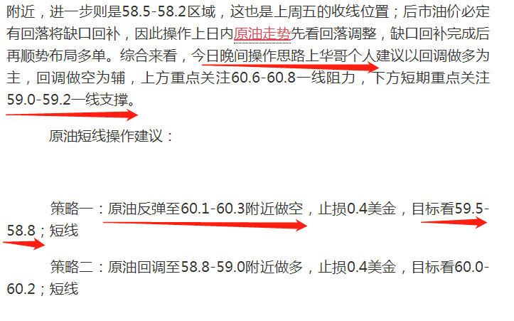 微信圖片_20190701235901.png