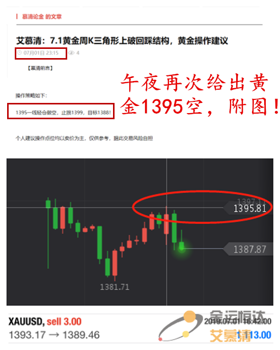 周一五.png