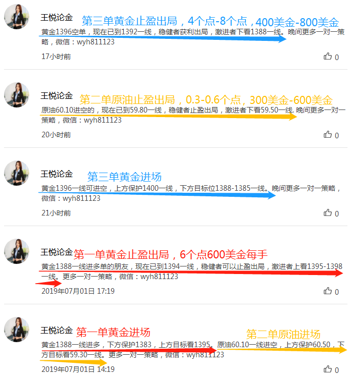 一11.png