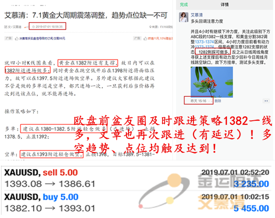 周一4.png