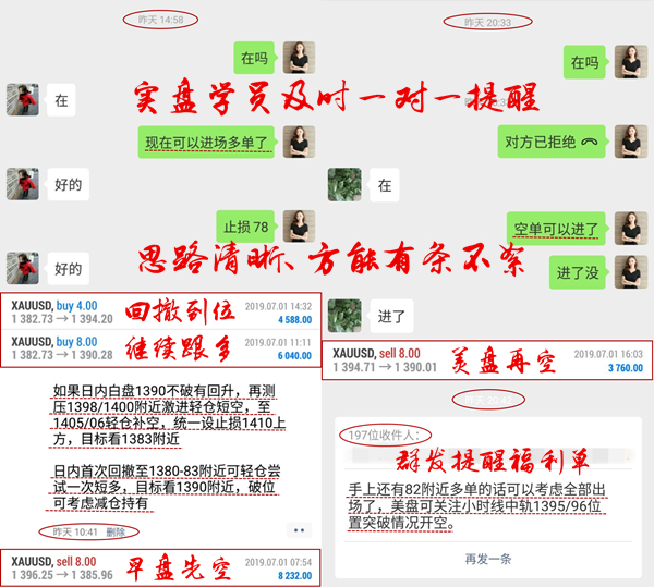QQ图片20190702100747_副本插.jpg