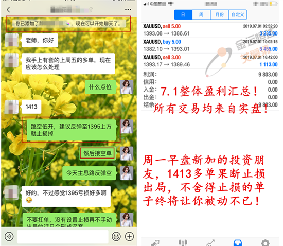 周一6.png