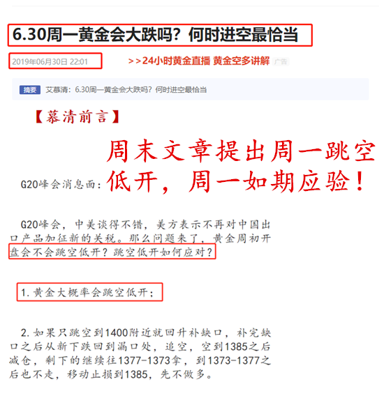 周一1.png