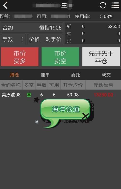 ec458ff56de0539d9cc84fa0b53eb44.png