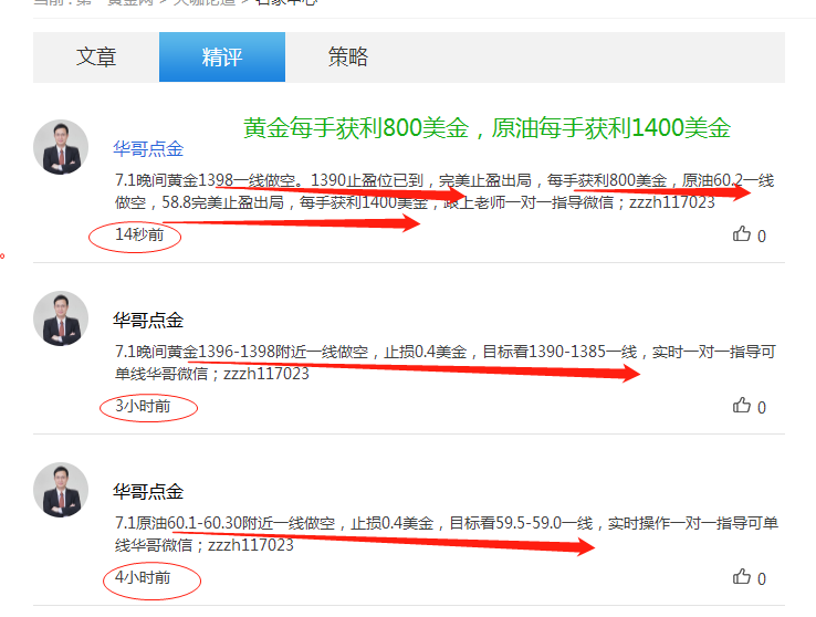 微信圖片_20190702001024.png