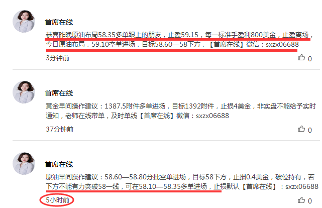 QQ截圖20190702064706.png
