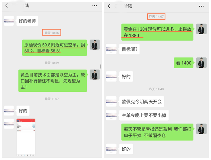 QQ截图20190702141141.png