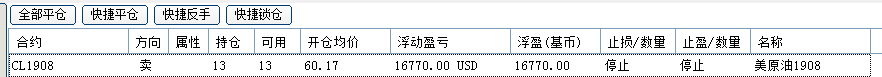 微信圖片_20190701235934.png