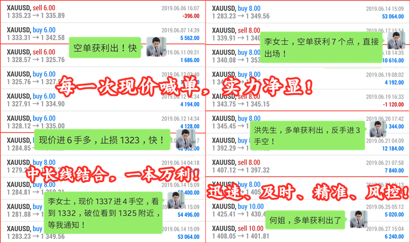 201907020106090369.jpg