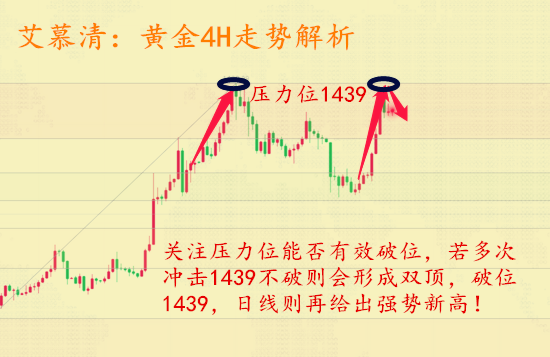 微信图片_20190703171042_副本.png