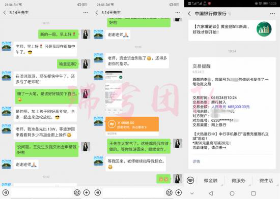 图片5.png