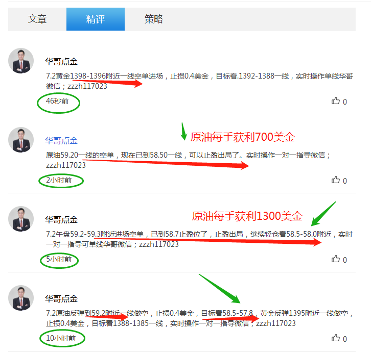 微信圖片_20190702230422.png