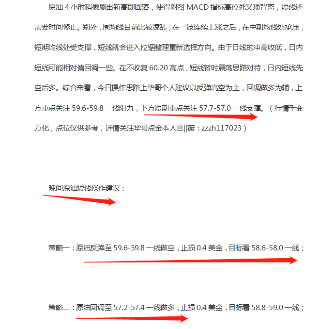 微信圖片_20190702230544.png
