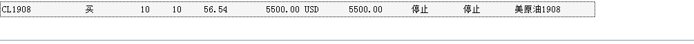 微信圖片_20190704190426.png