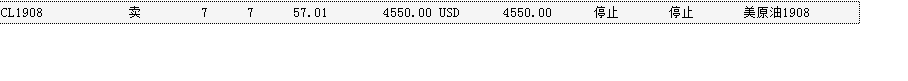 微信圖片_20190703225652.png