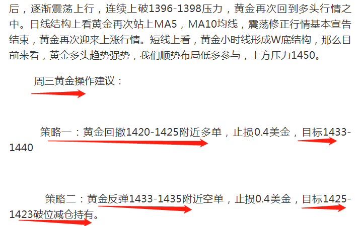 微信圖片_20190703220529.png