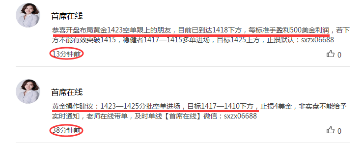 b8ab64153213241c10383ad017b53b4.png